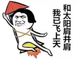 今天是重阳节了