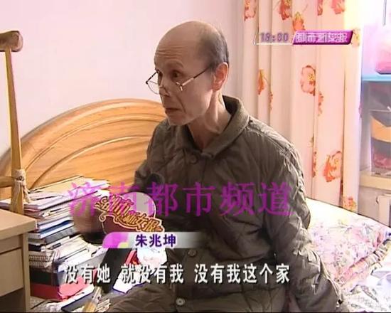 朱兆坤告诉记者，自己生病多年，家里却依然被收拾的井井有条。