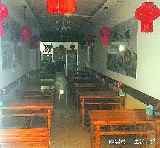 男子微信求救卻不接電話