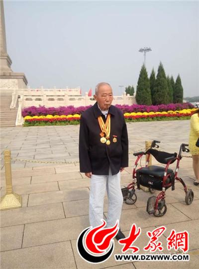 陳寶琦老人在北京的留影