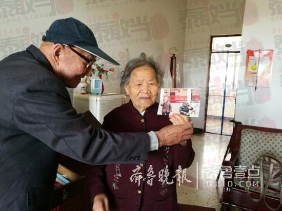 跨越60年,泰安兩位有情人,終于在一起了!
