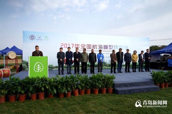 2017年全国航海模型锦标赛在青岛西海岸新区开赛