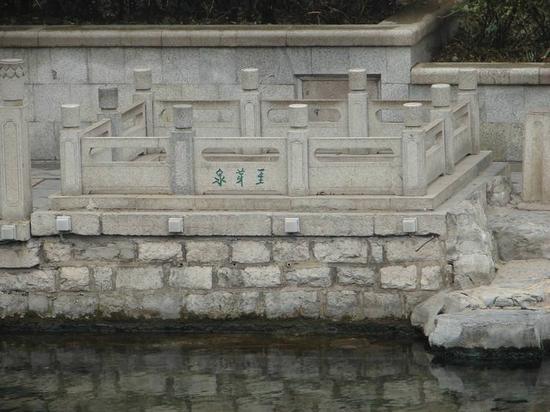 (豆芽泉)