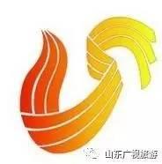 山东广播电视台大活动中心旅游部简介: