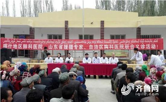 (新疆地域广阔,居民外出就诊不易,送医下乡的模式深受当地群众欢迎)