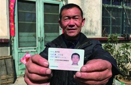 支付宝一琢磨，既然马云这么给自己圈粉，决定下海经商，不发财就对不起这名字。