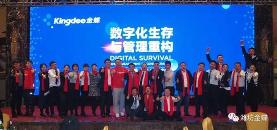 八年同心,我们以铁的信仰定义梦想;