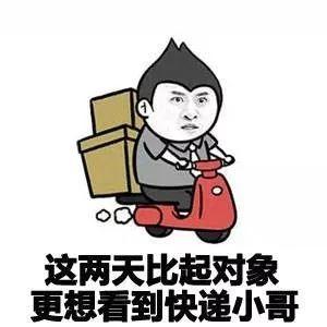 而小编只想说