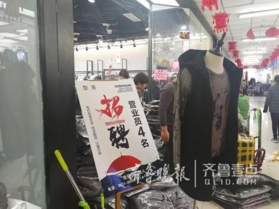 家庭月总收入_济南月收入8000(3)