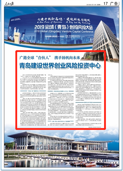 舒服就是如魚得水,就是如沐陽光,就是既“親”又“清”。
