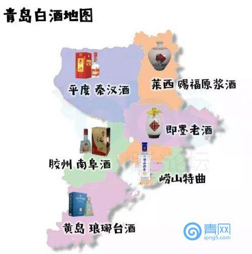 青岛人平均酒量7两