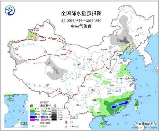 圖3 全國降水量預報圖(3月29日08時-30日08時)