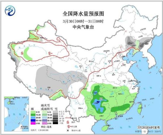 圖4 全國降水量預報圖(3月30日08時-31日08時)