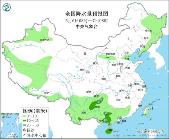 图3 全国降水量预报图（5月6日08时-7日08时）