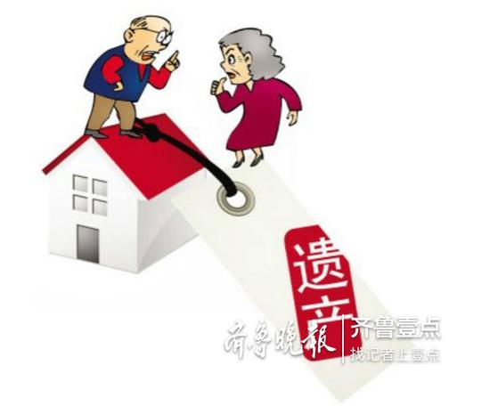 父亲病故