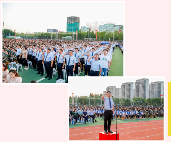 全体教师宣誓