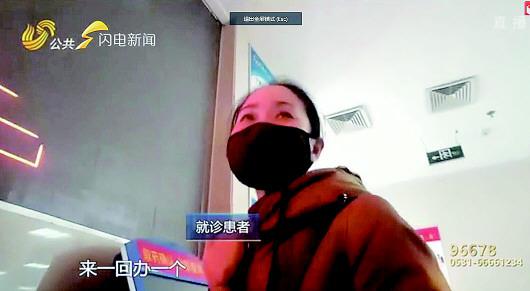 每家醫院都有各自的就診卡,給患者帶來諸多不便。