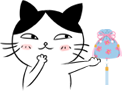 奋斗之路,携手迈步