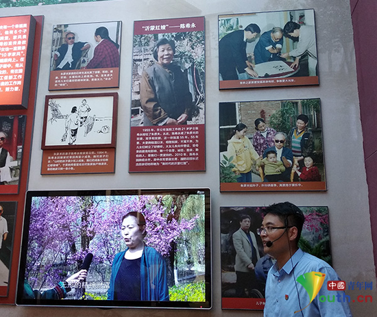 第十一届中国(沂源)七夕情侣节开幕 牛郎织女传说之乡打造“文化+旅游”发展模式