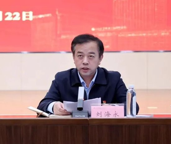 △党委副书记、工会主席刘海永安排近期党建重点工作