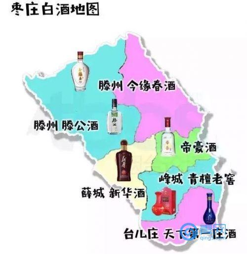 枣庄人平均酒量1.5两