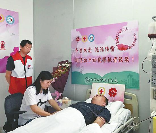 4日,馬東巖在捐獻造血干細胞。