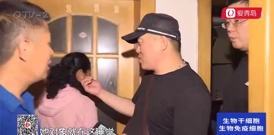 現(xiàn)場(chǎng):“她在這賣淫拉客,她對(duì)象就在這睡覺。”