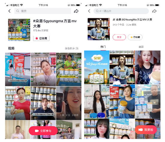 作死式恶搞视频软件,作死式恶搞视频软件下载