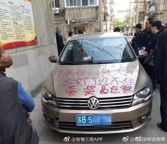 这个更狠