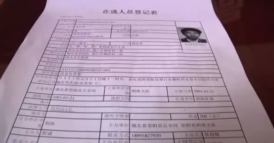 無奈之下