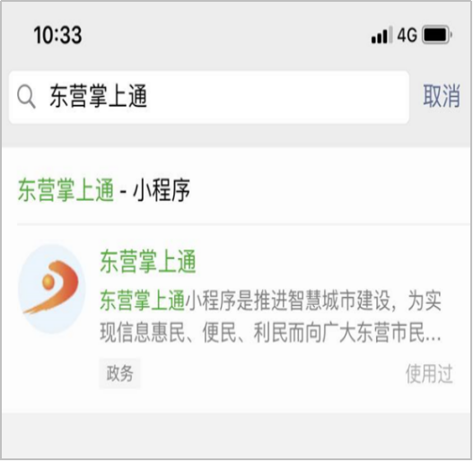 个人口罩预约_戴口罩的卡通图片(3)