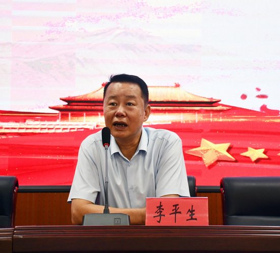 山东大学儒学高等研究院原党委书记、山东大学教育基金会下设中华文化教育基金执行理事长李平生教授