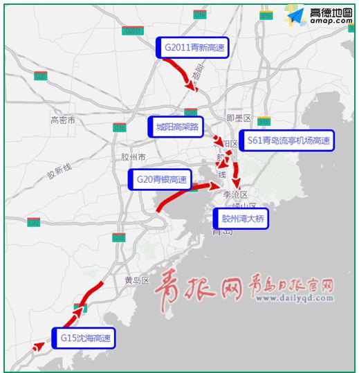 3、易堵收费站