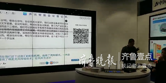 融媒聯(lián)盟今起走進(jìn)合肥