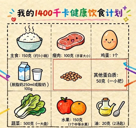 3e2a-0bd912a6061a5f6096b19eba9f0e3631.jpg