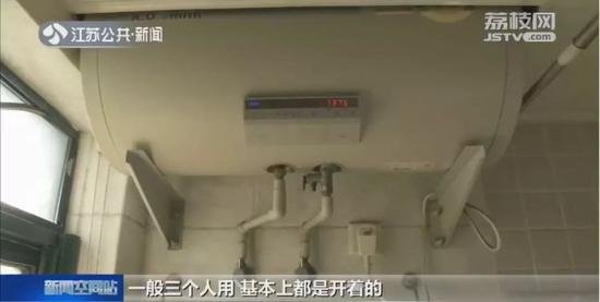 七七八八算下来,赵女士家一个月下来就被浪费了近百度电!