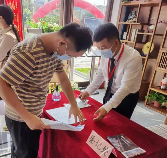 ▲泗水县:对尚龙原著、天下景城等项目销售行为、疫情防控进行督导检查。