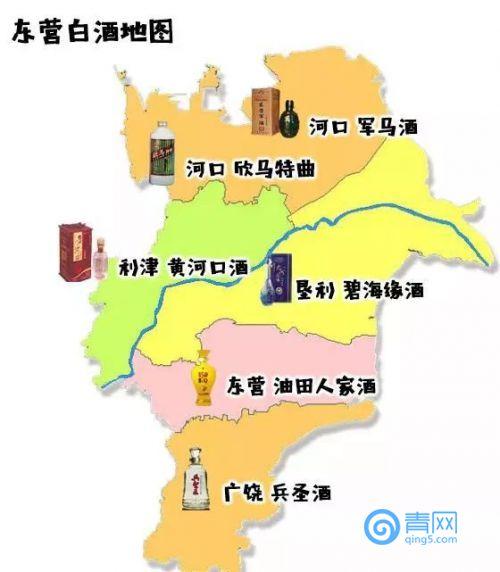 东营人平均酒量4两