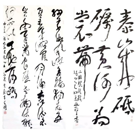 毛笔类作品