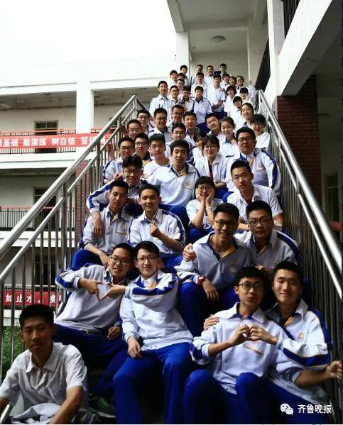 同學(xué),你們這么多人,