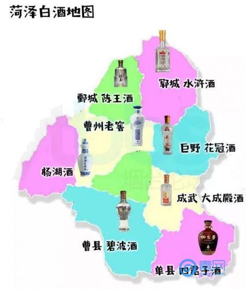 菏泽人平均酒量无上限