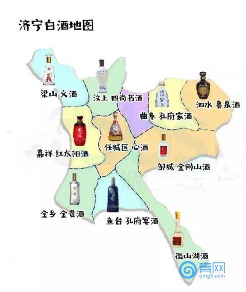 济宁人平均酒量6.8两