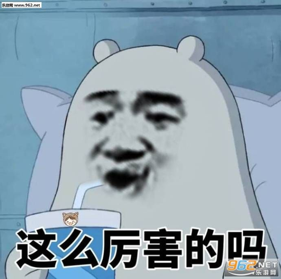 前两天，