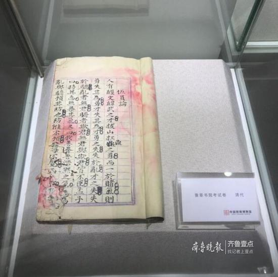“把藏品放到博物館我很放心”