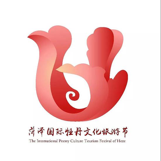 牡丹是中國特有的花卉之一,被譽為花中之王。鳳凰是古代傳說中的百鳥之王。