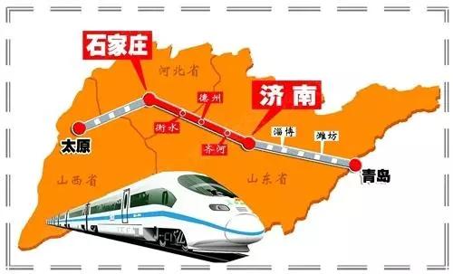 5月20日,新东站和济南西站之间将完成铺轨