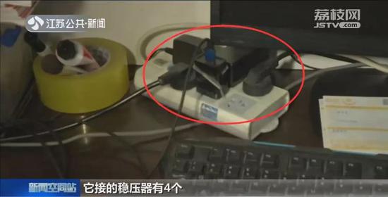 赵女士家中的热水器基本上24小时开着,这是影响用电的一个最大的因素;