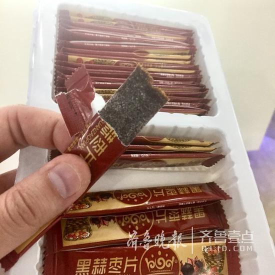 (黑蒜枣片)