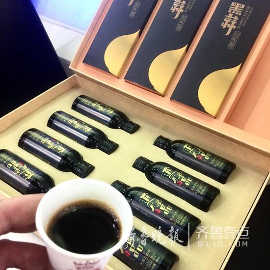 (黑蒜汁)