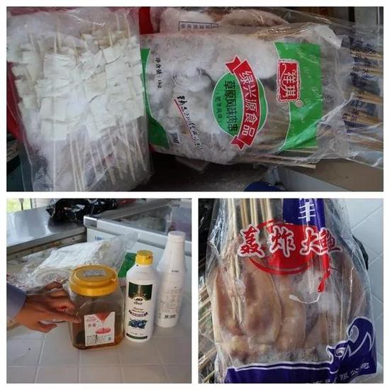 (在劉升君冷餐吧檢查出的過期食品)
